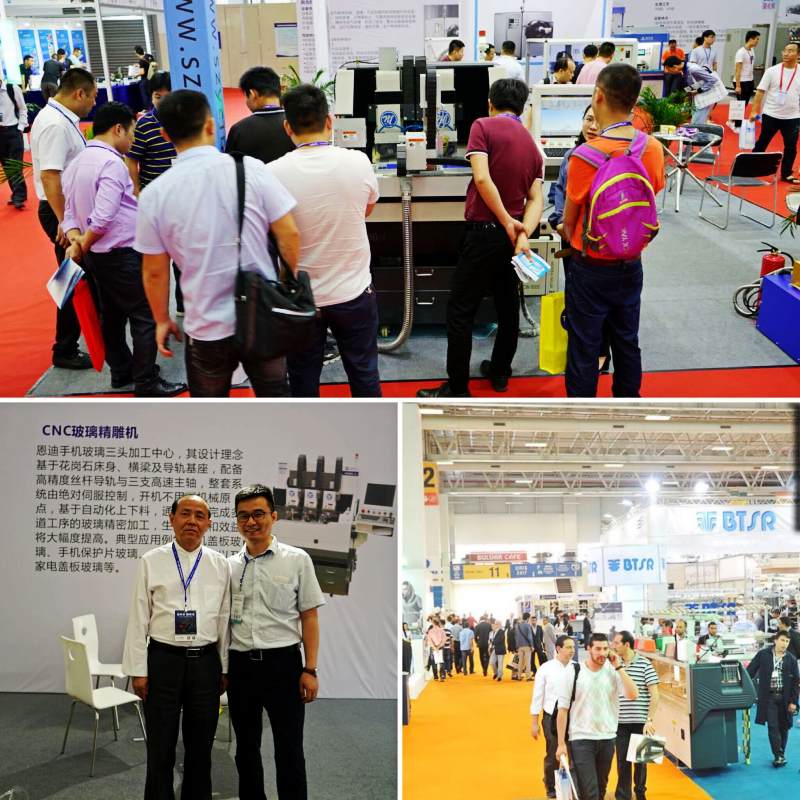 深圳機械工業博覧会２０１９